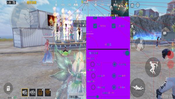 和平精英外挂【狩猎者一体直装V3.9稳定版】防猎鹰巡查 内置防封 载具显示 距离显示 空投显示 可自由调节压枪力度 自瞄力度