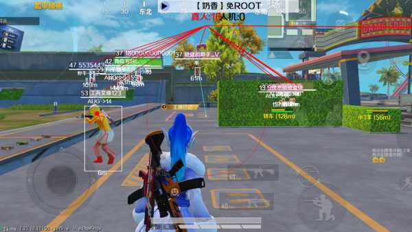 和平精英辅助【ACE闪电容器直装】人物透视 射线方框 锁死自瞄 子弹追踪 物资显示 雷达预警 人物绘制 手持武器